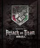 Attack on Titan: Season Two [Blu-ray]