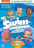 Bubble Guppies: Swim-Sational Collection [DVD]