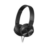 Sony - Noise-Canceling Wired On-Ear Headphones - Black