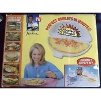 Perfect Gourmet Omelet Set (As Seen Tv), By Microsmart