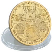 Blinkee TJJGPCCS Trump Temple Jewish Jerusalem Plated Gold Coins
